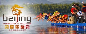 Beijing International triathlon